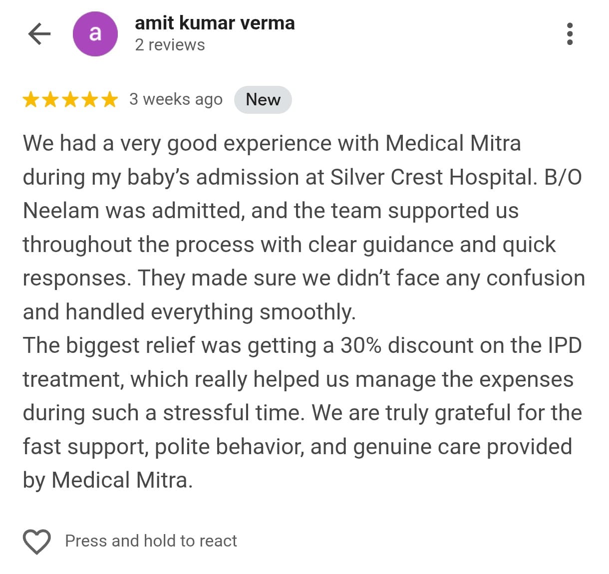 Amit Kr Verma review